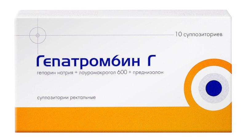 свечи от узлов геморроя