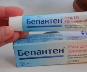 Препарат Бепантен для лечения геморроя