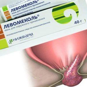 мазь левомеколь при геморрое инструкция по применению и отзывы