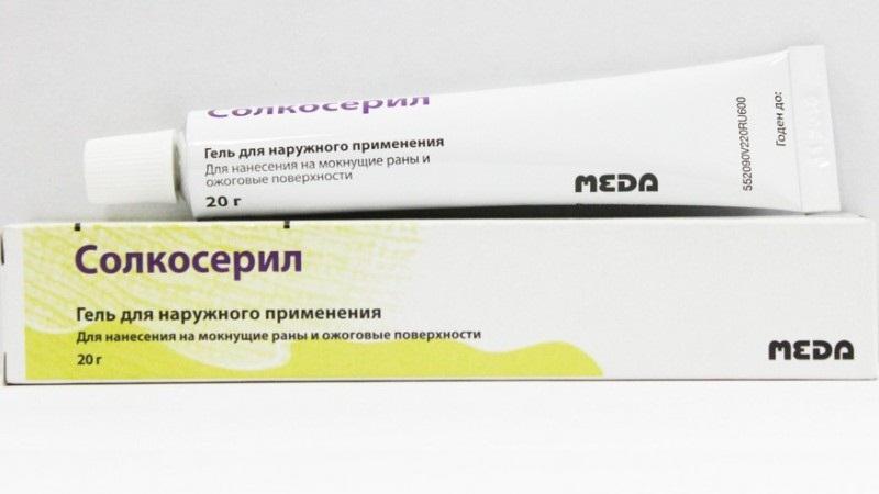 солкосерил мазь от геморроя отзывы