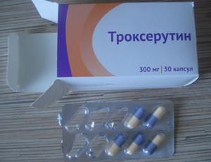 мазь троксерутин от геморроя отзывы