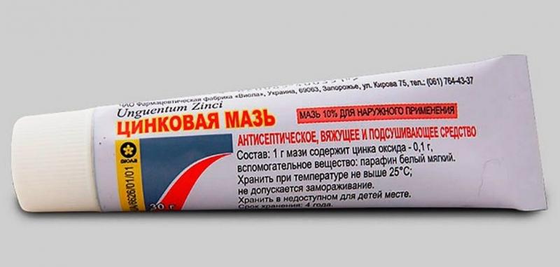 мазь цинковая от геморроя отзывы