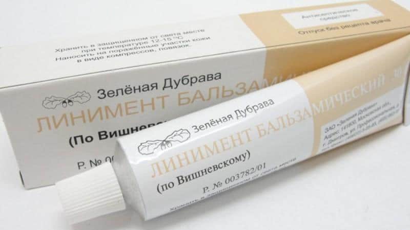 шишки геморроя лечение мази