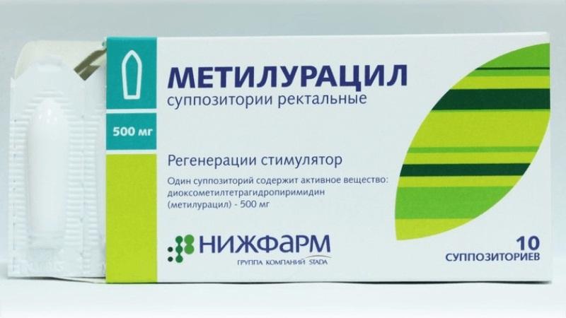 Свечи с метилурацилом при простатите: инструкция и отзывы