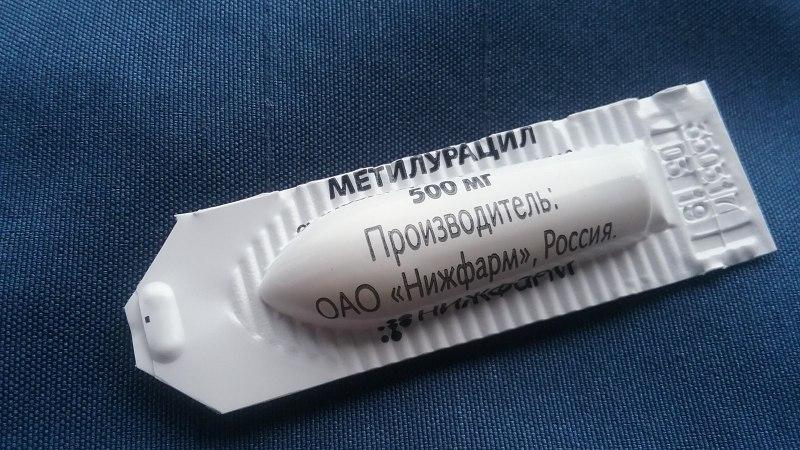 Свечи с метилурацилом при простатите: инструкция и отзывы