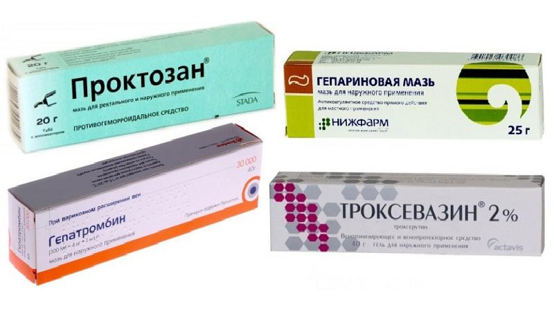 современные способы лечения геморроя