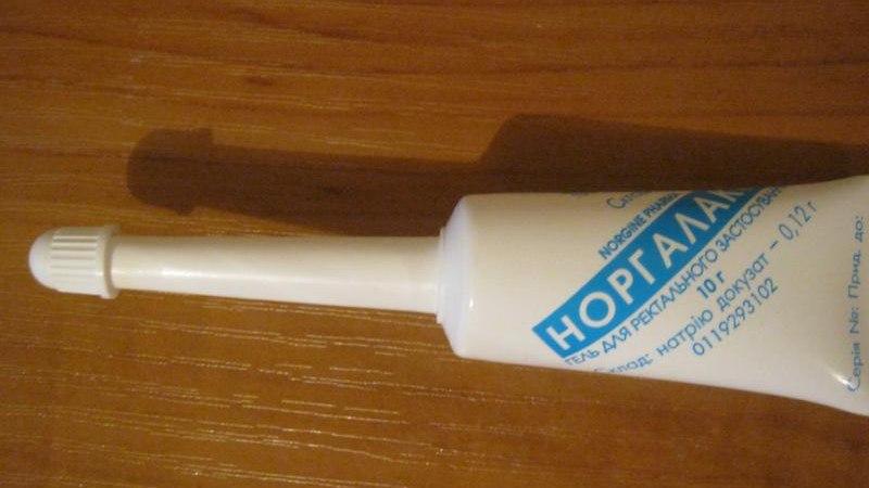 микроклизма для беременных при запоре