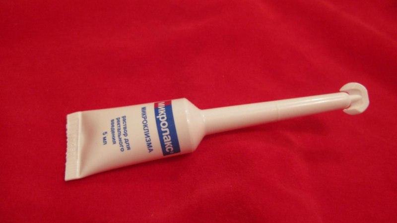 микроклизма для новорожденных при запорах