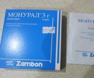 Препарат Монурал: схема лечения при простатите и отзывы