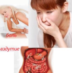 можно ли есть бананы при запорах