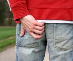 рядом с анусом шишка