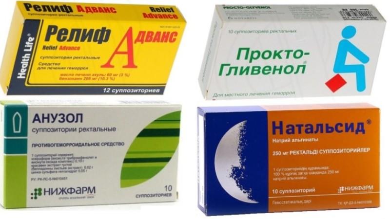 лекарство от геморроя недорогие и эффективные