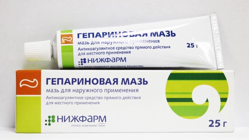 лекарства дешевые от геморроя