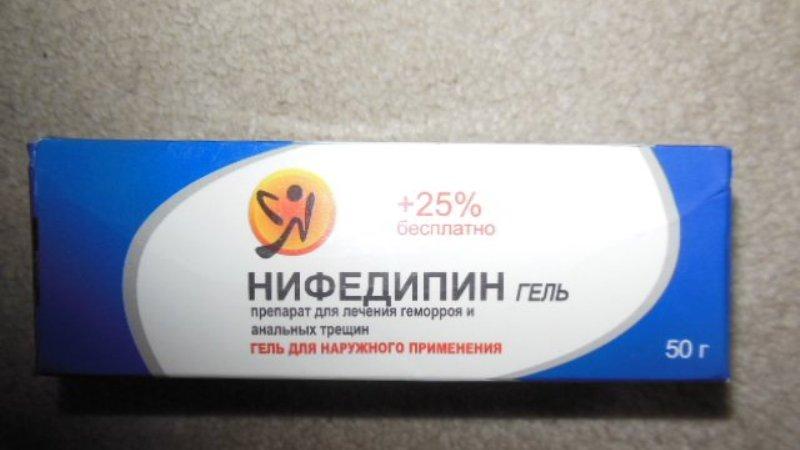 Препарат Нифедипин: инструкция по применению при геморрое и отзывы