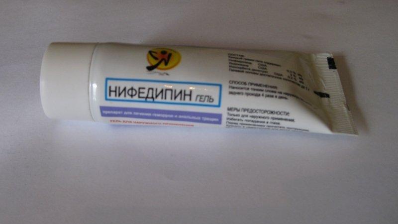 Препарат Нифедипин: инструкция по применению при геморрое и отзывы