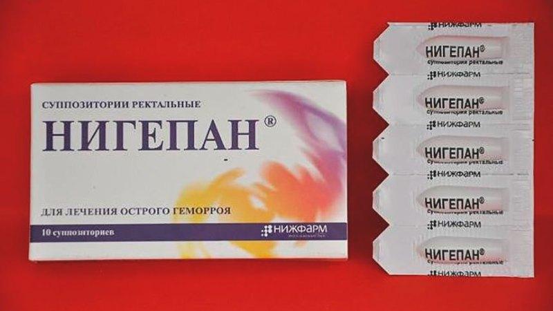 нигепан свечи при беременности
