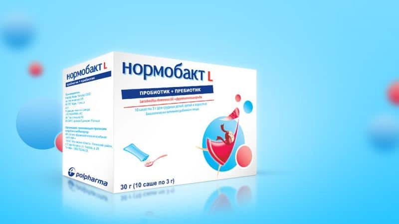 нормобакт при запоре у ребенка