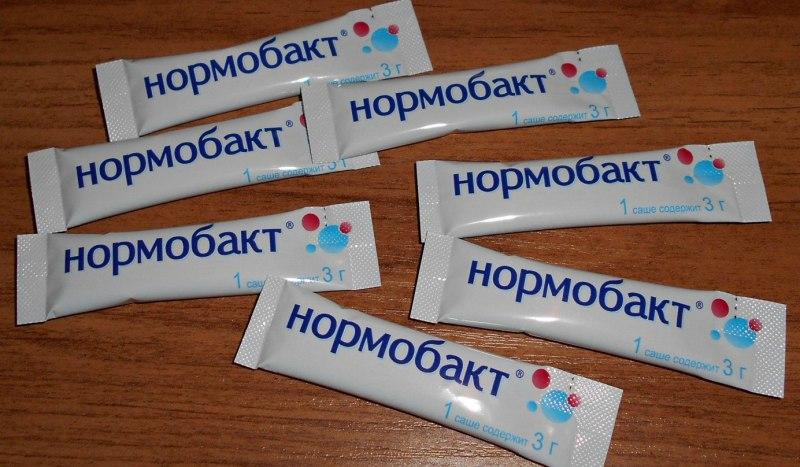 нормобакт отзывы для детей при запоре