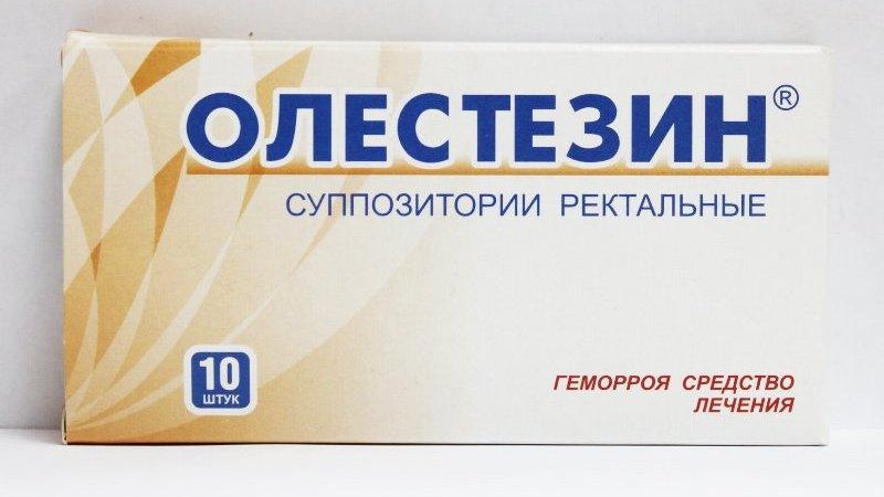 обезболивающие таблетки при геморрое и трещинах названия