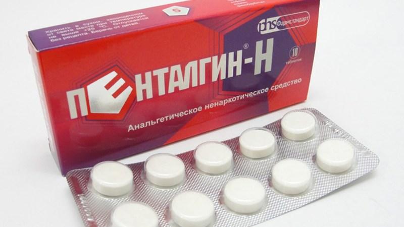 обезболивающие препараты при геморрое и трещинах в домашних условиях