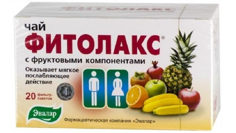 Препарат Фитолакс при запорах: инструкция и отзывы