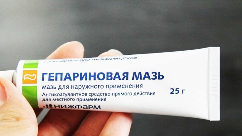 Гепариновая мазь при лечении геморроя во время и после беременности - отзывы