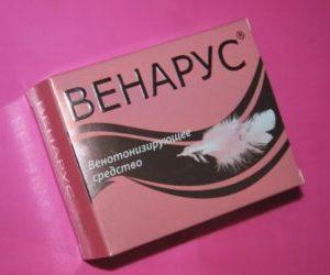 Отзывы о лечении геморроя Венарусом