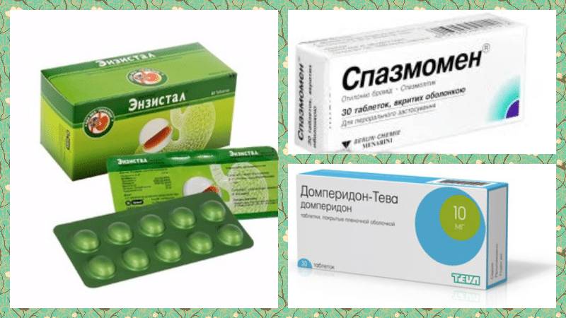 признаки полипов в прямой кишке