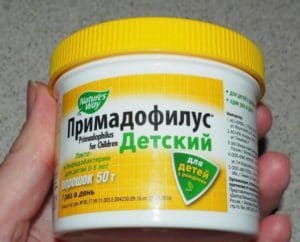 Запор после Примадофилуса у детей и взрослых