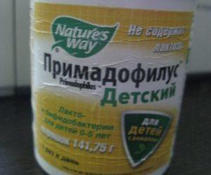 Запор после Примадофилуса у детей и взрослых