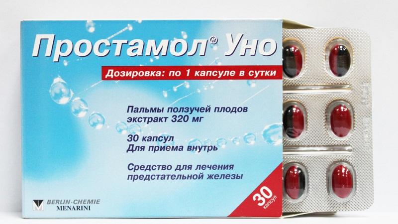 Как принимать Простамол Уно при хроническом простатите: инструкция и отзывы