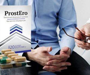 простэро от простатита отзывы врачей афера
