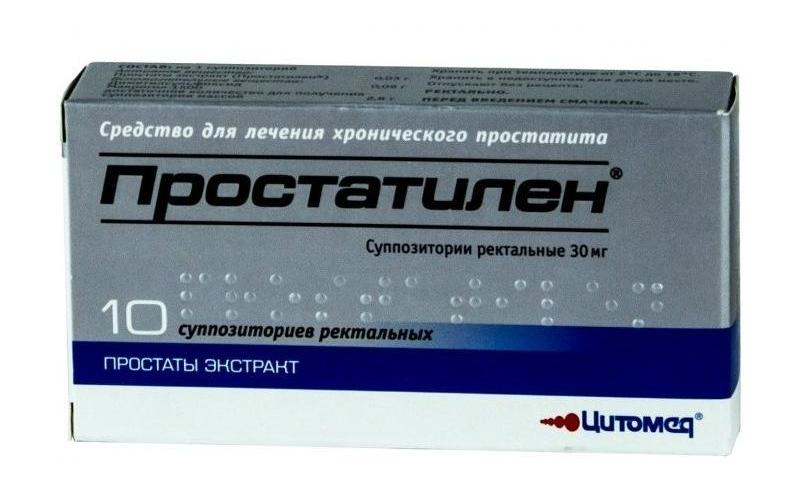 противовоспалительные свечи при простатите