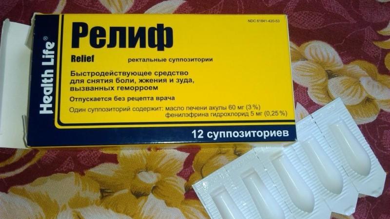 против геморроя свечи