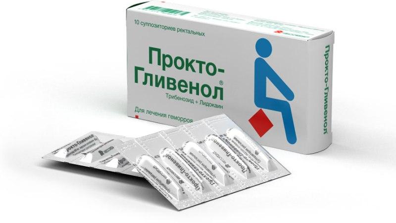 какие лучше свечи от геморроя для мужчин