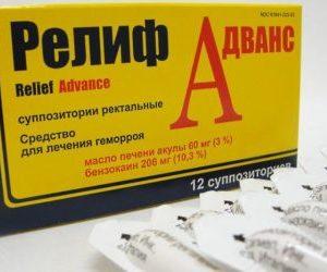 Можно ли лечить геморрой Релифом во время беременности - инструкция и отзывы