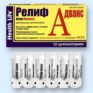 Можно ли лечить геморрой Релифом во время беременности - инструкция и отзывы