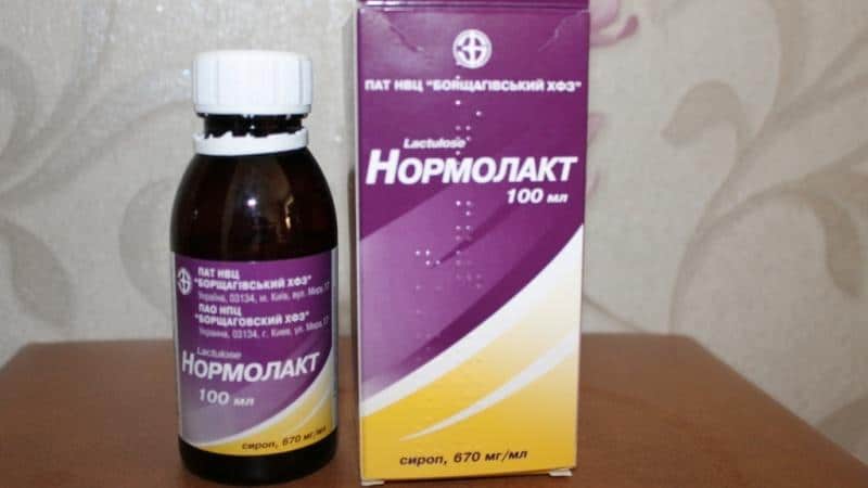 лучшее средство от запора