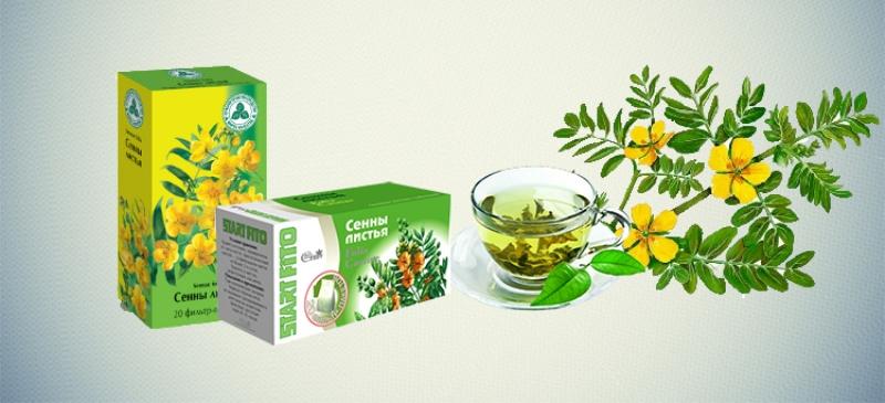 от запоров сенна