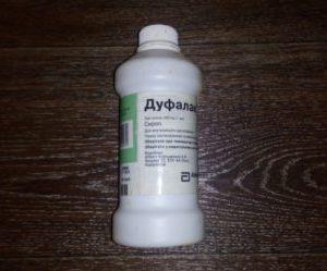 курс лечения дюфалак при запоре