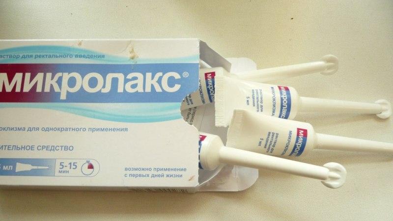 быстродействующие средство от запора