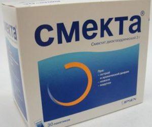 Запор после Смекты у грудничка: может ли такое быть и что делать