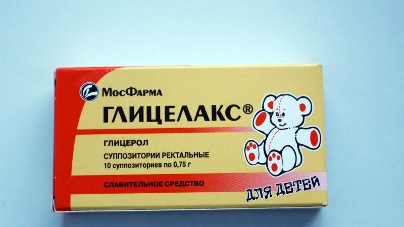 свечи при запоре у взрослых