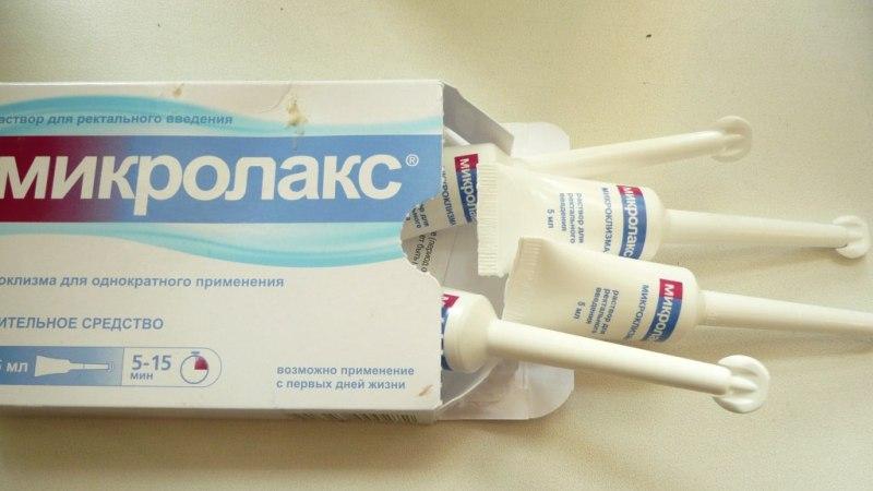 свечи слабительные при запорах