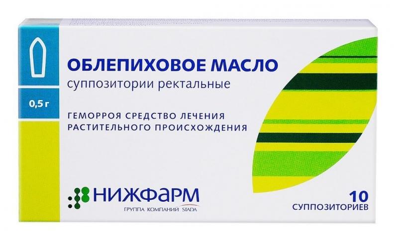 свечи облепиховые от геморроя инструкция