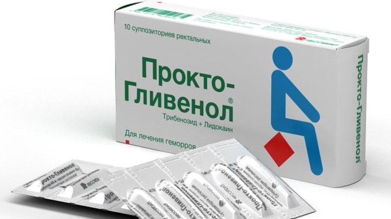 какие свечи при геморрое можно при беременности