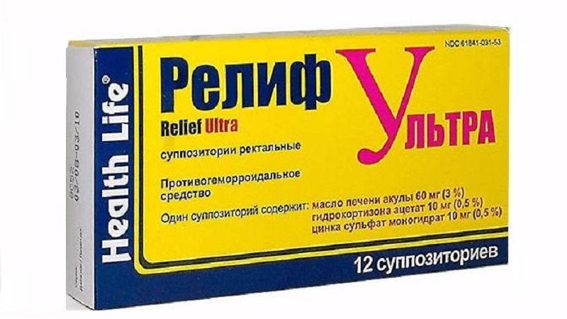 курс лечения геморроя свечами релиф