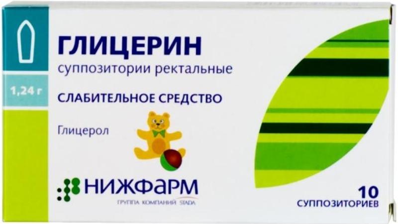 детские свечи от запора для новорожденных