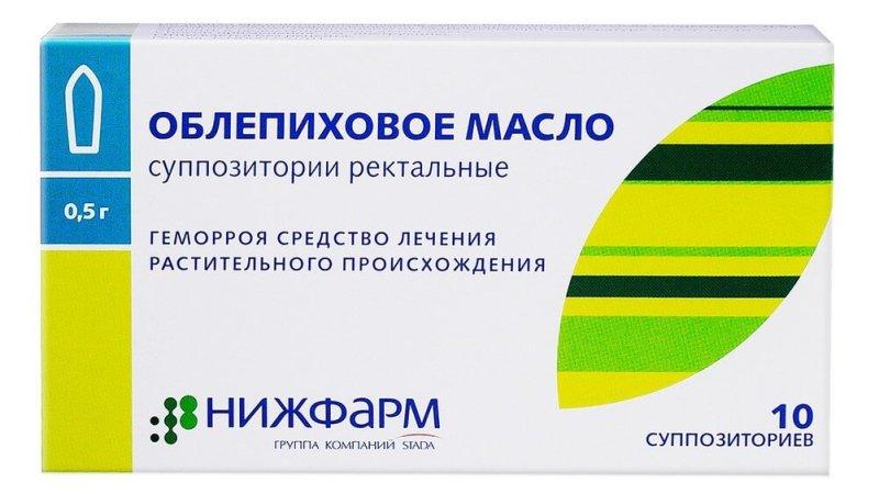 Облепиховые свечи новорожденным при запоре -ot-zapora-dlya-detey-ot-3-let- 7
