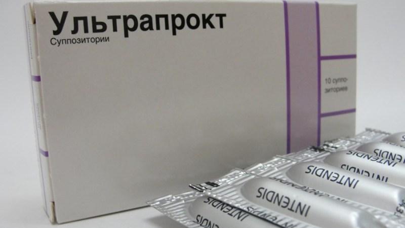 Суппозитории для лечения колита кишечника: названия свечей